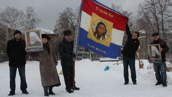 Пикет в поддержку установки памятника митрополиту Иоанну в Самаре, фото с места события