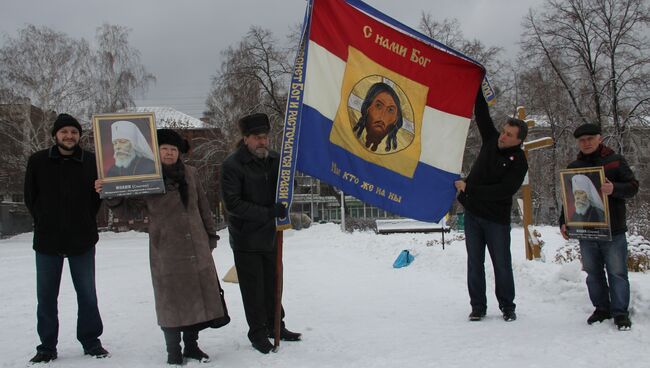 Пикет в поддержку установки памятника митрополиту Иоанну в Самаре, фото с места события