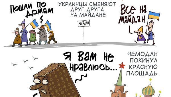Итоги недели в карикатурах Сергея Елкина. 02.12.2013 - 06.12.2013