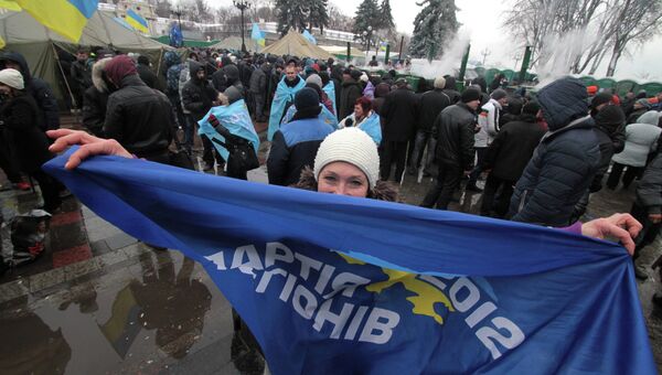 Участники митинга Партии регионов проводят бессрочную акцию в поддержку курса президента Украины в Мариинском парке возле Верховной Рады. Фото с места события.