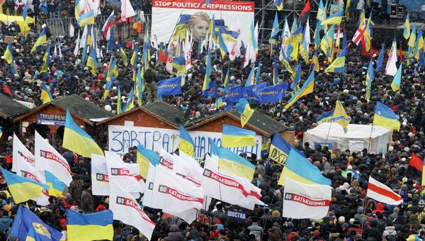 Акция сторонников евроинтеграции на Майдане Незалежности в Киеве