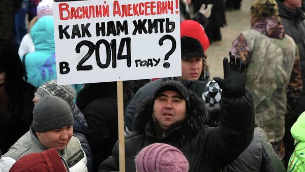 Митинг против закрытия Гусинобродского рынка в Новосибирске, архивное фото