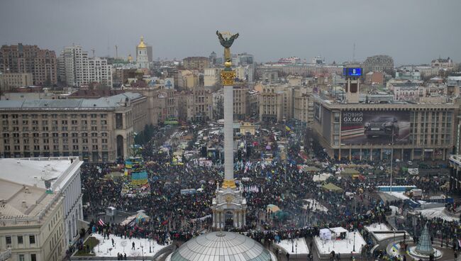 Ситуация на Украине. Архивное фото