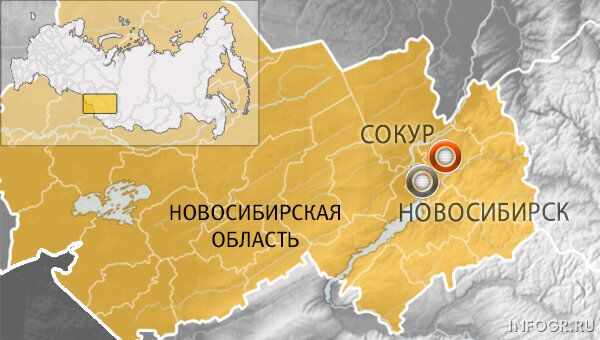 Взрыв бытового газа произошел в жилом доме под Новосибирском