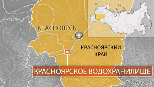 Два человека погибли, провалившись на машине под лед в Хакасии