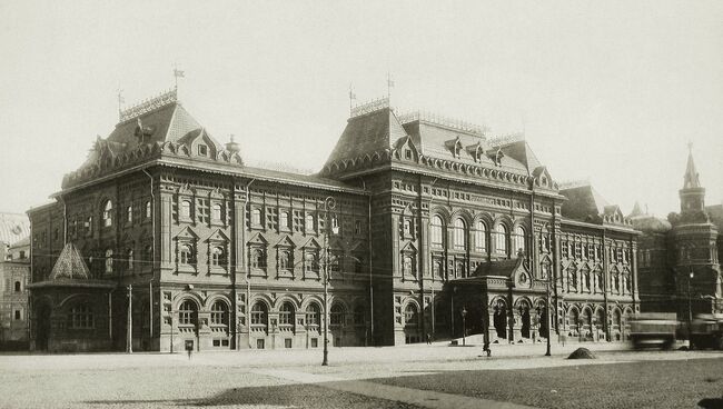 Выставка Московская городская Дума: история и современность