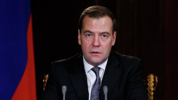 Д.Медведев провел совещание с вице-премьерами РФ, архивное фото