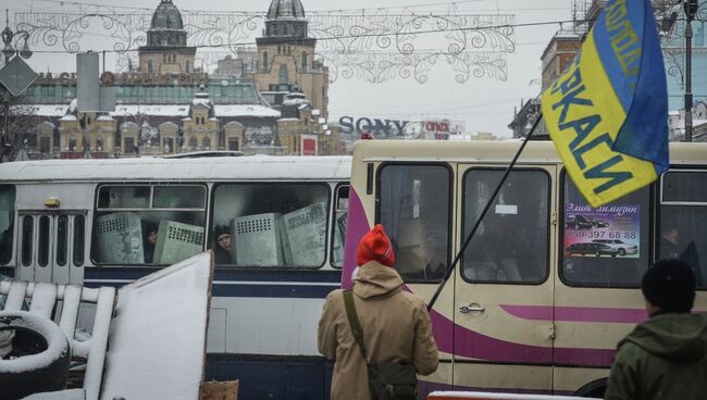 Ситуация на Украине. Архивное фото