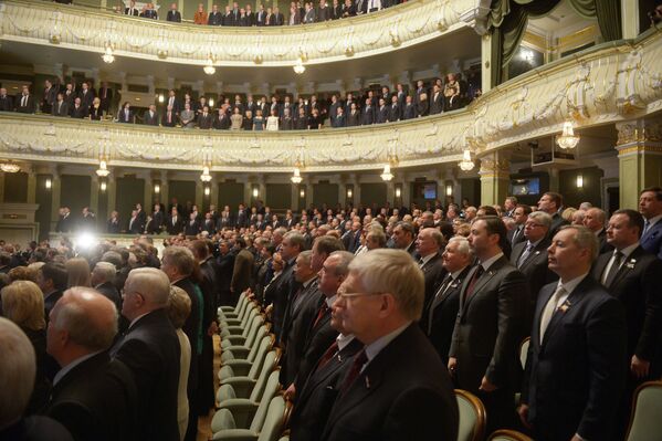 Заседание палат Федерального Собрания и Совета законодателей РФ