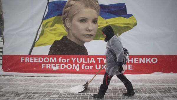Портрет Юлии Тимошенко на улице Киева, архивное фото