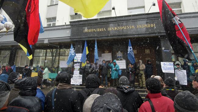 Ситуация на Украине. Архивное фото