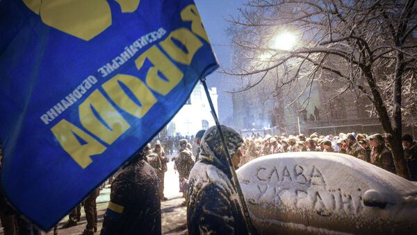 Ситуация на Украине. Архивное фото