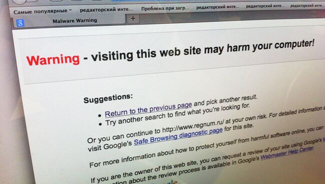 Google заблокировал доступ к сайту российского информагенства Regnum