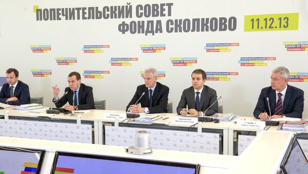 Дмитрий Медведев проводит заседание Попечительского совета Фонда Сколково