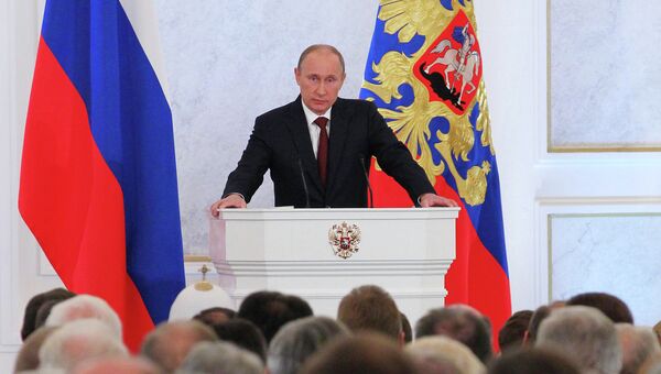 Послание президента РФ В.Путина к Федеральному Собранию. 12 декабря 2012