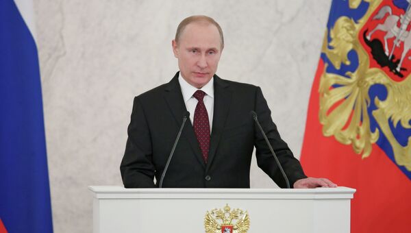 Обращение Президента РФ В. Путина с ежегодным посланием к Федеральному собранию. Архивное фото