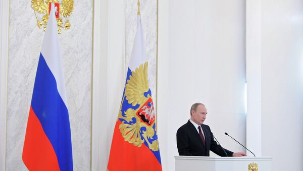 Президент России Владимир Путин во время оглашения ежегодного послания  Федеральному Собранию, архивное фото