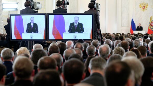 Обращение Президента РФ В. Путина с ежегодным посланием к Федеральному собранию, фото с места события