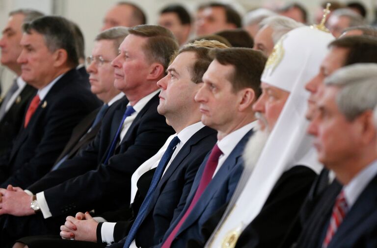 Обращение Президента РФ В. Путина с ежегодным посланием к Федеральному собранию Обращение Президента РФ В. Путина с ежегодным посланием к Федеральному собранию