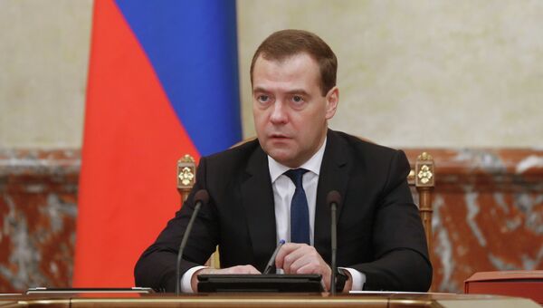 Медведев: Киев и Минск гарантируют возврат кредитов РФ, архивное фото
