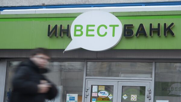 Центробанк отозвал лицензии у российских банков