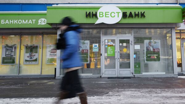 Центробанк отозвал лицензии у российских банков. Архивное фото