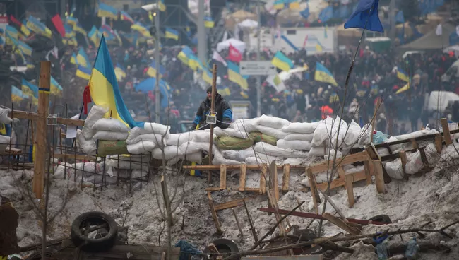 Ситуация на Украине