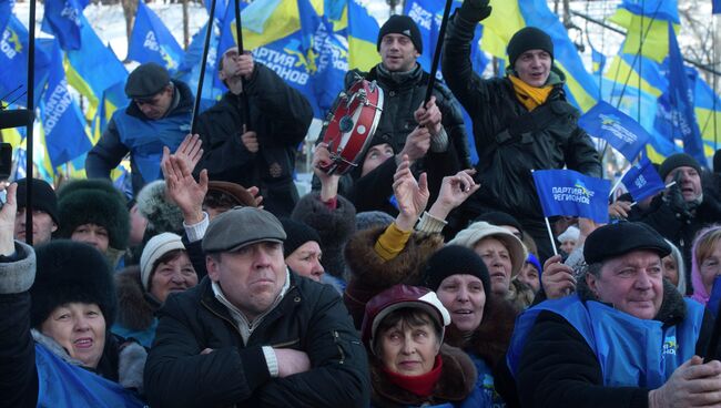 Митинг сторонников Партии регионов в Киеве