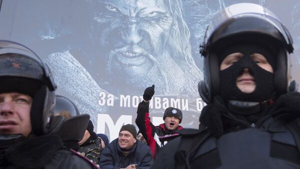 Митинг сторонников Партии регионов в Киеве