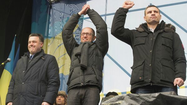 Лидеры оппозиции Украины на митинге в Киеве. Архивное фото