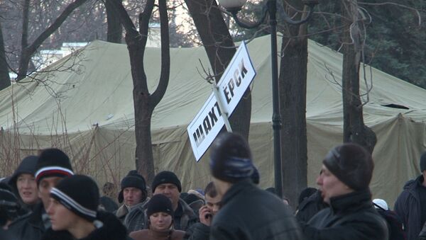 Антимайдан в Киеве: сторонники Януковича развернули лагерь в его поддержку