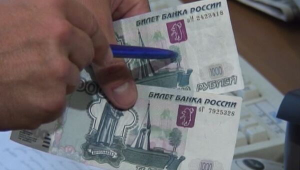Приморские эксперты отличили фальшивые банкноты на глаз