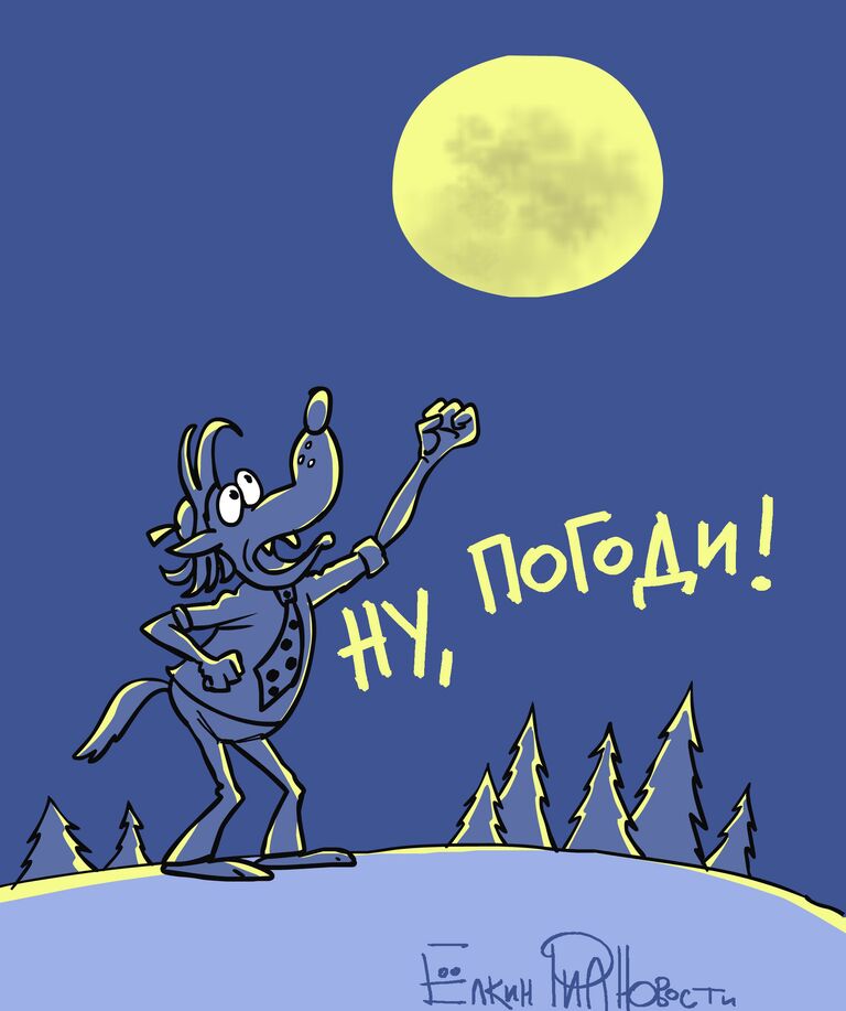 Заяц на Луне Заяц на Луне