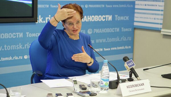 Оксана Козловская, председатель Законодательной Думы Томской области, событийное фото