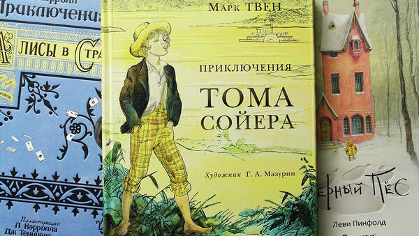 Приключения Тома Сойера Марк Твена. Архивное фото