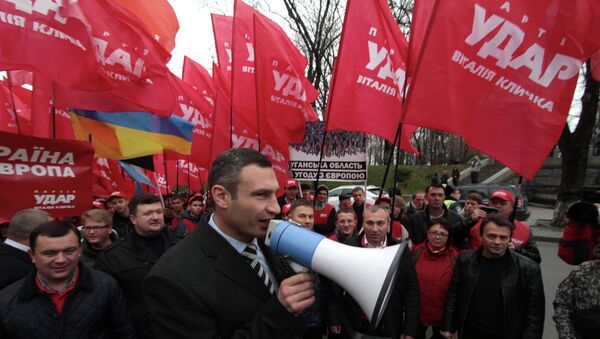 Лидер партии УДАР Виталий Кличко, архивное фото