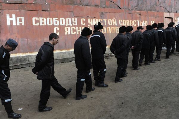 Осужденные исправительной колонии Осужденные исправительной колонии