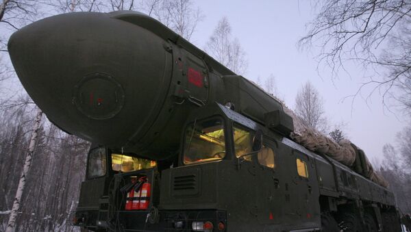 Новосибирское ракетное соединение