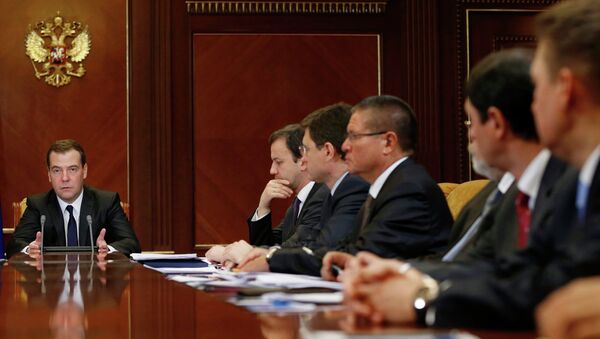 Совещание об инвестиционной программе и бюджете ОАО Газпром на 2014–2016 годы