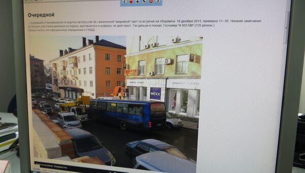 ГИБДД Владивостока ищет водителя автобуса, проехавшего по встречке
