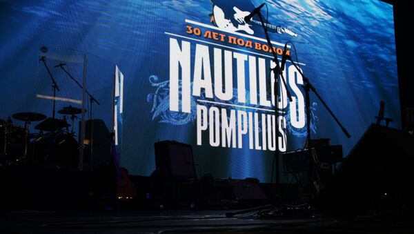 Nautilus Pompilius-30, концерт в Петербурге. Фото с места события