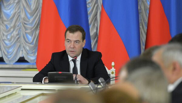 Д.Медведев провенл заседание правительственной комиссии по развитию СКФО