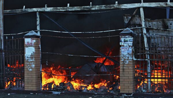 В Грозном горит центральный рынок, фото с места события