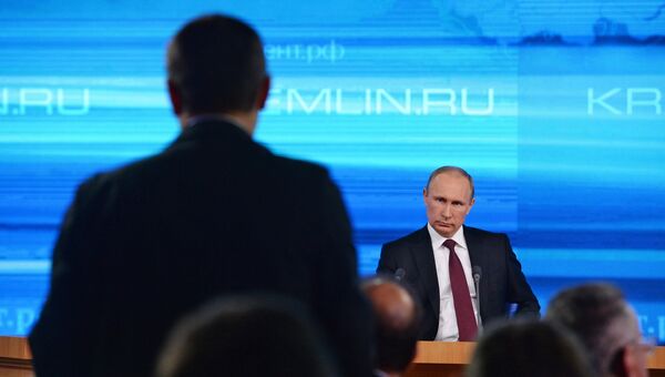 Большая пресс-конференция Владимира Путина, фото с места события
