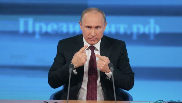 Большая пресс-конференция Владимира Путина. Фото с места событий