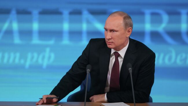 Большая пресс-конференция Владимира Путина, фото с места события