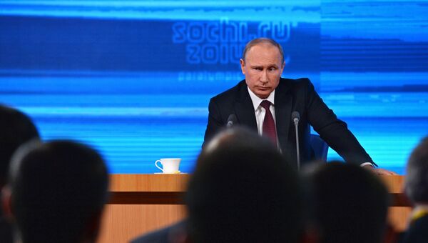 Большая пресс-конференция Владимира Путина. Фото с места события