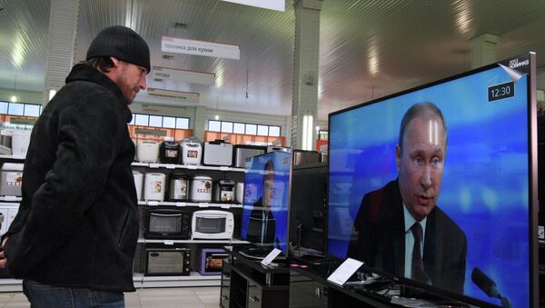 Трансляция пресс-конференции Владимира Путина, фото с места события