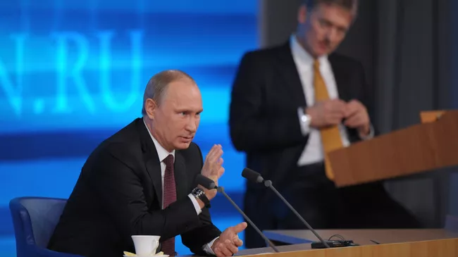 Владимир Путина