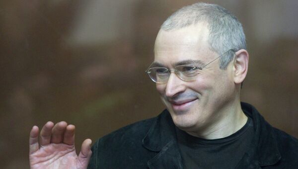Экс-глава ЮКОСа Михаил Ходорковский, архивное фото